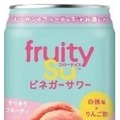 【10/18～10/24】秋の果実サワーから個性派ビールまで登場！今週発売の注目のお酒新商品まとめ