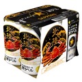 【飲んで石川の漁業を応援！】サッポロ生ビール黒ラベル「北陸かにデザイン」缶が発売