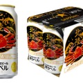 【飲んで石川の漁業を応援！】サッポロ生ビール黒ラベル「北陸かにデザイン」缶が発売