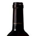 【ファイナルファンタジー レゾナンスの特別ラベルワイン！】「Château Mercian Rouge for FINAL FANTASY RESONANCE」限定発売