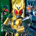 【目覚めろ、その魂。】『仮面ライダーアギト』コラボビール全3種が同時発売