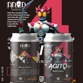 【目覚めろ、その魂。】『仮面ライダーアギト』コラボビール全3種が同時発売