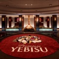 yebisu