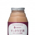 発酵・麹×植物性乳酸菌の力で美腸を叶える「すっきり甘酒」から秋限定フレーバー「プルーンと山梨桃」が新発売