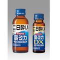 二日酔い改善ドリンク剤「グロンサン爽改力」が東海エリア限定発売