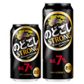 アルコール度数7％の飲みごたえ！「キリン のどごし STRONG（ストロング）」が新発売