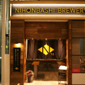 東京駅直結のクラフトビール専門店！「NIHONBASHI BREWERY.T.S」に行ってきた！