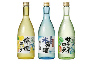 新感覚の日本酒リキュール！「檸檬ロック」をオンザロックで楽しもう！ 画像