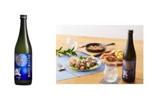 手軽に愉しめる生原酒!「日本盛 純米大吟醸生原酒720ml瓶」限定発売 画像