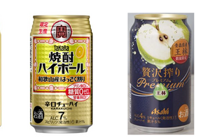 【2/19～2/25】ビールにチューハイに盛りだくさん！今週新発売の注目のお酒商品まとめ 画像