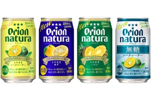 新フレーバーも登場！チューハイ「natura＜ナチュラ＞」がリニューアル 画像