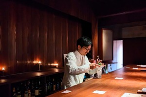 本格派ながら自由なオーセンティックバー！三軒茶屋に「bar cōmori」がオープン 画像