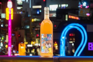 東京をテーマにしたオレンジワイン「東京ヌーボー2023」が販売！ 画像