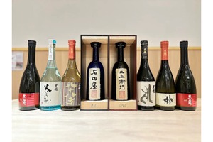 【超お得】人気日本酒・黒龍の超稀少酒堪能プランが「日本酒原価酒蔵」で開催 画像