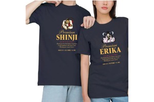 【父の日のプレゼントにもGood！】oiwai「Oyaji Tシャツ」に人気ビールのパロディ風デザインが登場 画像