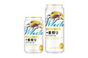 「キリン一番搾りホワイトビール」発売1ヶ月で年間目標の4割突破 画像