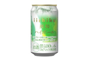 【ファミマ限定！いいちこハイボールが気になる！】缶入り焼酎ハイボール「iichiko 爽和 ハイボール」新発売 画像