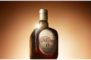 【これさえ買えば間違いない！時代を超えて愛されるギフト】「オールドパー 父の日 ギフトセット」発売 画像