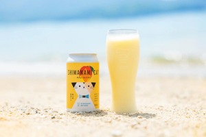 【マンゴー×アイス×お酒の新感覚！】夏にぴったりのアルコール飲料「しまなみキャット マンゴーアイスクリーム」販売 画像