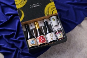 【父が泣いた…】酒好き父に贈るべきギフトついに決定か！？「酒器＆おつまみセット」発売 画像