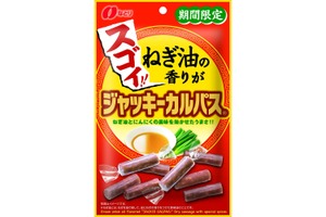【町中華×おつまみの新境地！】ビールと相性抜群！「ねぎ油の香りがスゴイ！！ ジャッキーカルパスⓇ」新発売 画像
