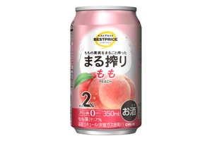 【衝撃価格！104円の缶チューハイが発売】イオンの“アルコール2%チューハイ”がうますぎると話題！「まる搾り もも」新発売 画像