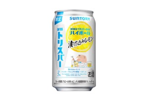 新橋の人気バーが監修！トリス缶の新作は「漬け込みレモン」でまろやか仕上げ 画像