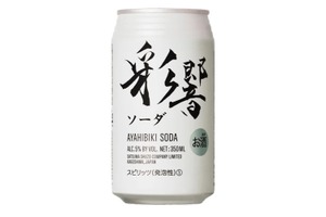 【未体験の冷涼感！】RTDタイプの缶入り焼酎ハイボール「彩響ソーダ」が数量限定で新発売 画像