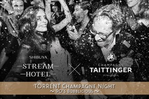 【7/29開催】渋谷で90年代バブルを感じる「TORRENT Champagne Night～90’s Bubblicious～」 画像