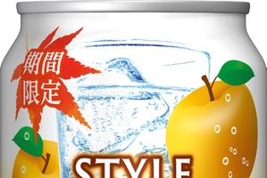 【大人気ノンアルカクテルの新フレーバー！】「アサヒスタイルバランス和梨サワーノンアルコール」期間限定で発売 画像
