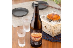 【佐賀のソウルフード専用の日本酒！？】純米大吟醸「ミンチ天にがばいぃーよ」販売 画像