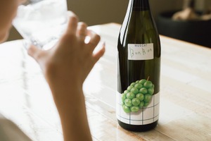 【焼酎のイメージが変わる1本！？】「マスカットボンボン from 旬の蒸留酒」販売 画像