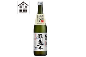 【毎年好評！灘酒研究会統一ブランド商品】GI「灘五郷」認定の特別純米酒「大関　灘の生一本」発売 画像