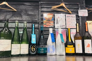 【幻の日本酒が楽しめる！】「超豪華 新政・ソガペールエフィス飲み比べプラン」開催 画像