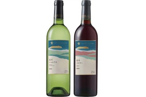 【日本ワイン・グランポレールから新アイテム！】北海道北斗ヴィンヤードの新ヴィンテージ2品が発売 画像