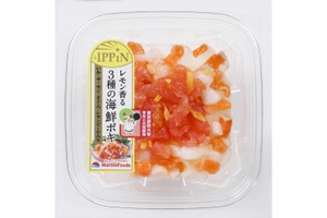 【注目のおつまみが商品化！】海鮮惣菜「レモン香る3種の海鮮ポキ」が販売 画像