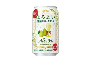 【洋梨の華やかな香り×すっきりとした後味！】「ほろよい〈洋梨スパークリング〉」新発売 画像