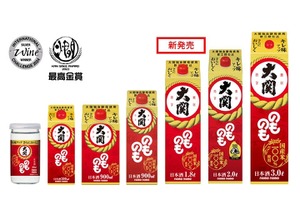 【発売40周年を迎える食卓の定番酒！】大関「のものも」に1.8Lサイズが登場 画像