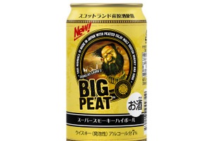 【おじさんラベルのウイスキー「ビッグピート」初のRTD！】「スーパースモーキーハイボール」発売 画像