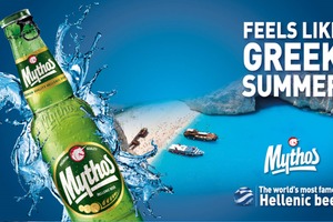 【日本再上陸！ギリシャの代表的なビール】爽やかな一杯「Mythos」「FIX」提供開始 画像
