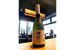 【獺祭が50%オフ！】富士喜商店がニューヨーク生まれの「獺祭Blue」を特別価格で提供 画像