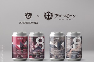 【アズールレーン×DD4D BREWING！第3弾コラボビール】「Scarlet Drumfire」「Sunset Cavatina」発売 画像