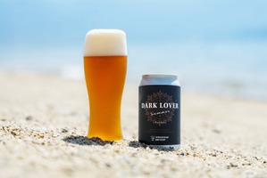 【レア麦芽を輸入し約2年ぶりに再販！夏専用の濃色ラガー】「ダークラバー サマー」販売開始 画像