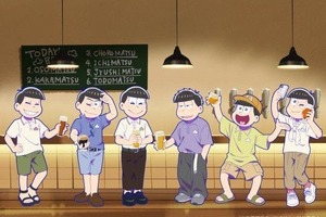 おそ松さん×クラフトビール特別コラボ！オリジナル描きおろしイラスト＆多彩なグッズ展開 画像