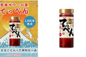【人気ブランドの