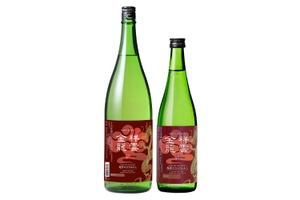【新生金龍蔵ブランド第3弾！】限定の秋酒「祥雲金龍 純米吟醸 超辛口ひやおろし」発売 画像