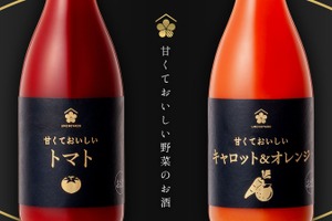 【甘い野菜のお酒！？】厳選にんじん×オレンジ果汁のリキュール「甘くておいしいキャロット＆オレンジ」発売 画像