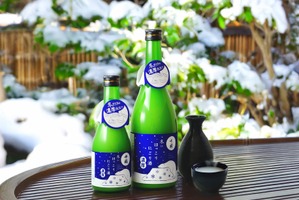 【リラックス白熊デザインの冬専用酒！】