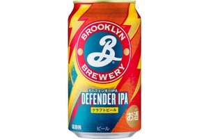 【世界で愛されるクラフトビール！】米国ブルックリン・ブルワリー「ブルックリンディフェンダーIPA」数量限定発売 画像