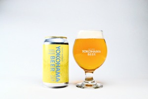 【横浜ビールが「限定醸造ビール」3種を連続リリース！】「YOKOHAMA HELLES」など注目アイテムが発売 画像